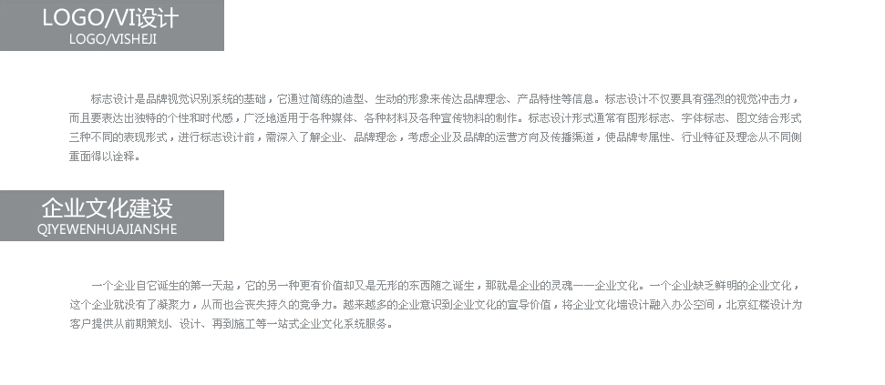 桃花江竹材榮譽(yù)